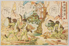 残敵掃蕩 抗日敗兵全滅/Mopping Up the Remnants of the Enemy, Anti-Japanese Soldiers Are Annihilated image