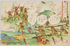 トーチカ 皇軍の威力に降伏/Pillboxes, Surrender to the Imperial Army's Power image