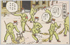 舎外掃除/Cleaning outside the Barracks image