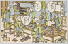 靴工場/Shoe Workshop image