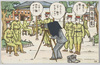 記念撮影/Taking a Commemorative Photograph image