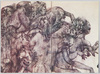 原爆の図 第一部 幽霊部分/The Hiroshima Panels I: Ghosts (Detail) image