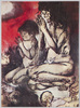 原爆の図 第八部 救出部分/The Hiroshima Panels VIII: Relief (Detail) image