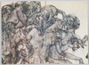 原爆の図 第一部 幽霊部分/The Hiroshima Panels I: Ghosts (Detail) image