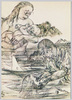 原爆の図 第三部 水部分/The Hiroshima Panels III: Water (Detail) image