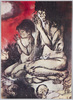 原爆の図 第八部 救出部分/The Hiroshima Panels VIII: Relief (Detail) image