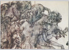 原爆の図 第一部 幽霊部分/The Hiroshima Panels I: Ghosts (Detail) image