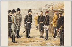 戦役紀念 水師営二於ケル彼我司令官 会見\nMeeting of General Nogi and Stessel at Shuishihying. / Commemoration of the War, Meeting of General Nogi and General Stessel at Shuishiying image