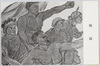 戦闘/Combat image