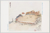 武藤夜舟大尉画「魏家宅に於ける展望哨」/Observation Post in Wèijiāzhái, Painted by Captain Mutō Yashū image