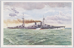 戦艦伊勢 三万一千二百六十噸 川崎造船所製造\nH.I.M. Battleship “ISE” / H.I.M. Battleship Ise, 31,260 Tons, Built by Kawasaki Dockyard image