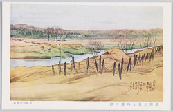 久保田金僊画「爆弾三勇士殉難の跡」 / Site of the Martyrdom of the Three Human Bullets, Painted by Kubota Kinsen image