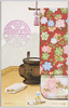 凱旋記念五二共進会記念(衣桁と火鉢)/Commemoration of the Goni Fair Commemorating the Triumphant Return (Clothes Rack and Brazier) image