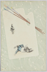 パレットと落馬した男(外国製) / Palette and Man Having Fallen Off His Horse (Foreign-Made) image