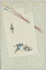 パレットと落馬した男(外国製)/Palette and Man Having Fallen Off His Horse (Foreign-Made) image