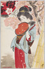 茶屋娘(「大阪滑稽新聞」第五十九号付録 明治四十四年四月一日発行)/Teahouse Girl (Supplement to "Osaka Kokkei Shimbun" No. 59, Issued on April 1st, 1911) image
