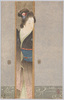 日本美人(1)/Japanese Beauty (1) image