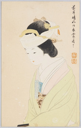 徳富蘆花「不如帰」絵葉書 / Tokutomi Roka "Hototogisu" (The Cuckoo), Picture Postcards image