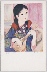 春の曲 / Spring Music image