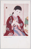 川上千里画「春江さん」/Harue, Painted by Kawakami Chisato image