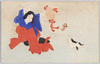 猫と遊ぶお多福/Otafuku (Plain-Looking Woman) Playing with a Cat image