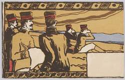 戦場視察 / Inspection of the Battlefield image
