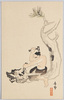 松の木から龍を彫る男 / Man Carving a Dragon from a Pine Tree image
