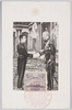 皇太子殿下(昭和天皇)御帰朝記念/Commemoration of the Homecoming of His Imperial Highness the Crown Prince (Emperor Shōwa) image