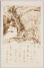 慕情(4)/Longing (4) image