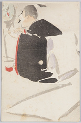 鏡を見る公家 / Court Noble Looking into a Mirror image