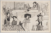 百年前の伊香保/Ikaho One Hundred Years Ago image