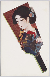 紙風船を持つ猿を抱く和装女性(羽子板) / Woman in Kimono Holding a Monkey with a Paper Balloon in Its Hands (Battledore) image
