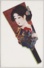 紙風船を持つ猿を抱く和装女性(羽子板)/Woman in Kimono Holding a Monkey with a Paper Balloon in Its Hands (Battledore) image