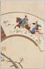 騎馬武者扇面と梅/Plum Blossoms and Fan with Design of Mounted Warriors image