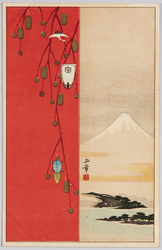 富士山と正月飾り / Mt. Fuji and Decorations for the New Year. image