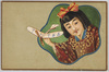 おめでとう(年賀状) 玩具の飛行機と少女/A Happy New Year (New Year's Greeting Card), Toy Airplane and Girl image