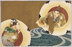 萬歳 / New Year Manzai Performance image