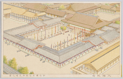 大礼紀念 絵葉書 逓信省発行 / Postcard of Commemoration of the Enthronement Ceremony, Issued by the Ministry of Communications image