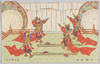 大礼紀念 太平楽之図 逓信省発行/Commemoration of the Enthronement Ceremony: Picture of the Taiheiraku Court Dance, Issued by the Ministry of Communications image