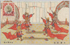 大礼紀念 太平楽之図 逓信省発行/Commemoration of the Enthronement Ceremony: Picture of the Taiheiraku Court Dance, Issued by the Ministry of Communications image