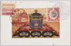御即位大礼図 高御座/Picture of the Enthronement Ceremony, Takamikura (the Imperial Throne for the Emperor) image