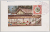 御即位大礼図 大嘗宮渡御之図/Picture of the Enthronement Ceremony, Picture of the Imperial Progress to the Daijokyu Halls image