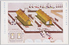 御即位大礼図 大嘗宮と其の平面図 文学博士関根正直先生校閲/Picture of the Enthronement Ceremony, Daijokyu Halls and Their Ground Plan, Prepared under the Supervision of Dr. Sekine Masanao, Doctor of Literature image