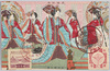 大礼記念五節舞之図 逓信省発行/Commemoration of the Enthronement Ceremony: Picture of the Gosechi no Mai Court Dance, Issued by the Ministry of Communications image