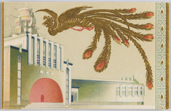 日本海海戦二十五周年記念 海と空の博覧会記念(建物と鳳凰) / Exhibition of the Sea and Sky Commemorating the 25th Anniversary of the Battle of Tsushima (Buildings and Phoenix) image