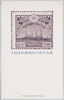 皇太子殿下御帰朝記念切手/Stamps Commemorating the Homecoming of His Imperial Highness the Crown Prince image