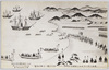 嘉永六年六月北米合衆国水師提督ペルリ一行久里浜ヘ上陸の光景/Scene of the Landing of Commodore Perry of the United States Navy at Kurihama in June, 1853  image