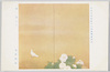 日本美術院第十二回展覧会出品「朝霧ノニ」木村武山/Work Exhibited at the 12th Japan Art Institute Exhibition: Morning Mist (2), Kimura Buzan image