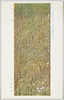 日本美術院第十二回展覧会出品 「浅春」 小山大月/Work Exhibited at the 12th Japan Art Institute Exhibition: Early Spring, Koyama Taigetsu image