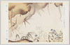 日本美術院第十三回展覧会出品 「龍謄」 横山大観 / Work Exhibited at the 13th Japan Art Institute Exhibition: Gentians, Yokoyama Taikan image